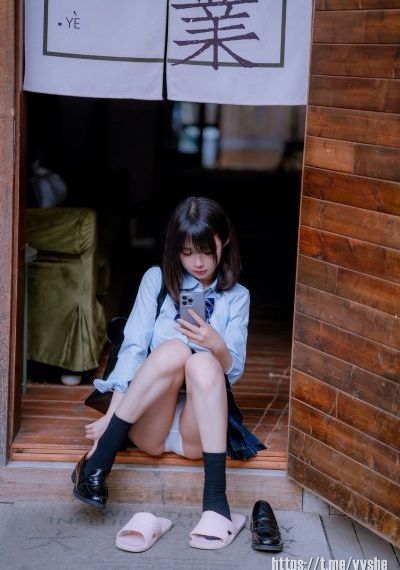 落翅女