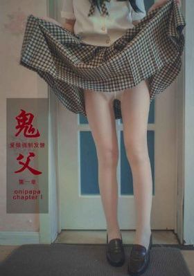 神偷奶爸四免费观看完整版国语