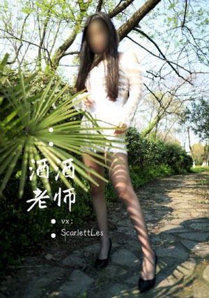 劳拉失忆症在线观看
