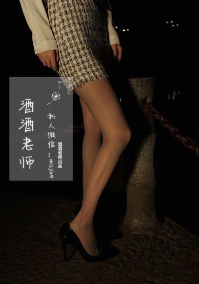 斗罗大陆1动漫