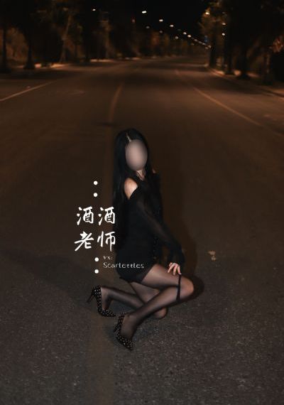 战狼3四大美女