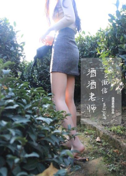相亲对象是学生12集全
