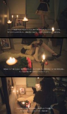 黄金年代之温柔乡