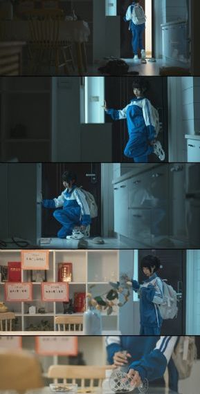 后宫露营