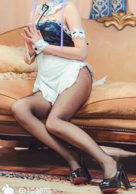 人民的名义第二部