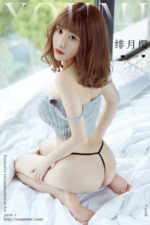 蓝色骨头免费完整版在线观看