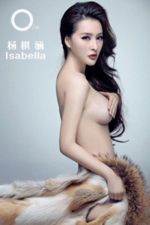 风味人间第五季