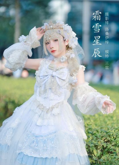 哥哥的老婆2