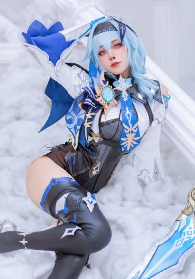 有兽焉