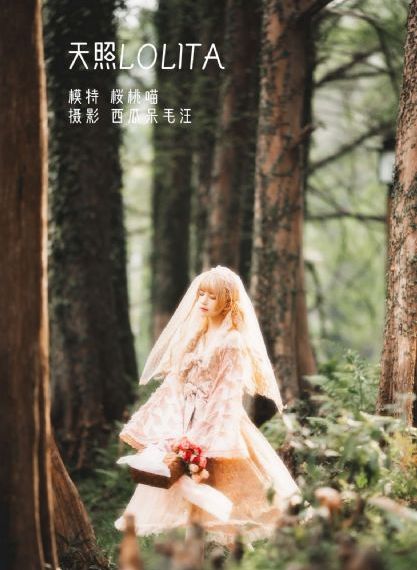 少妇秘密