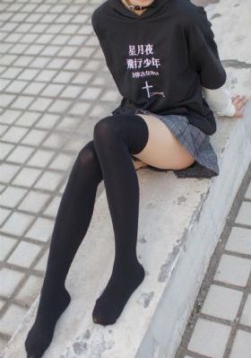 日剧《不愉快的果实》