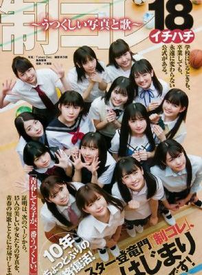 99er这里只有精品