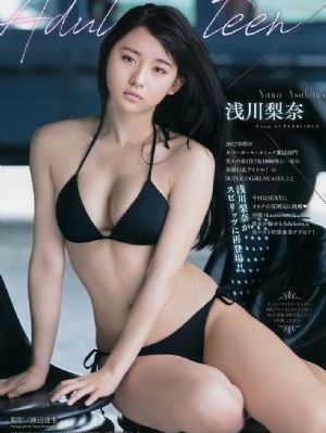 月光宝盒免费版观看