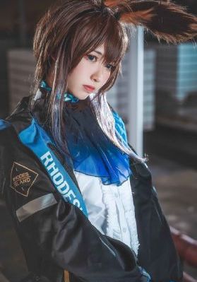 c死你